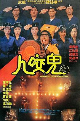 第三十个情人